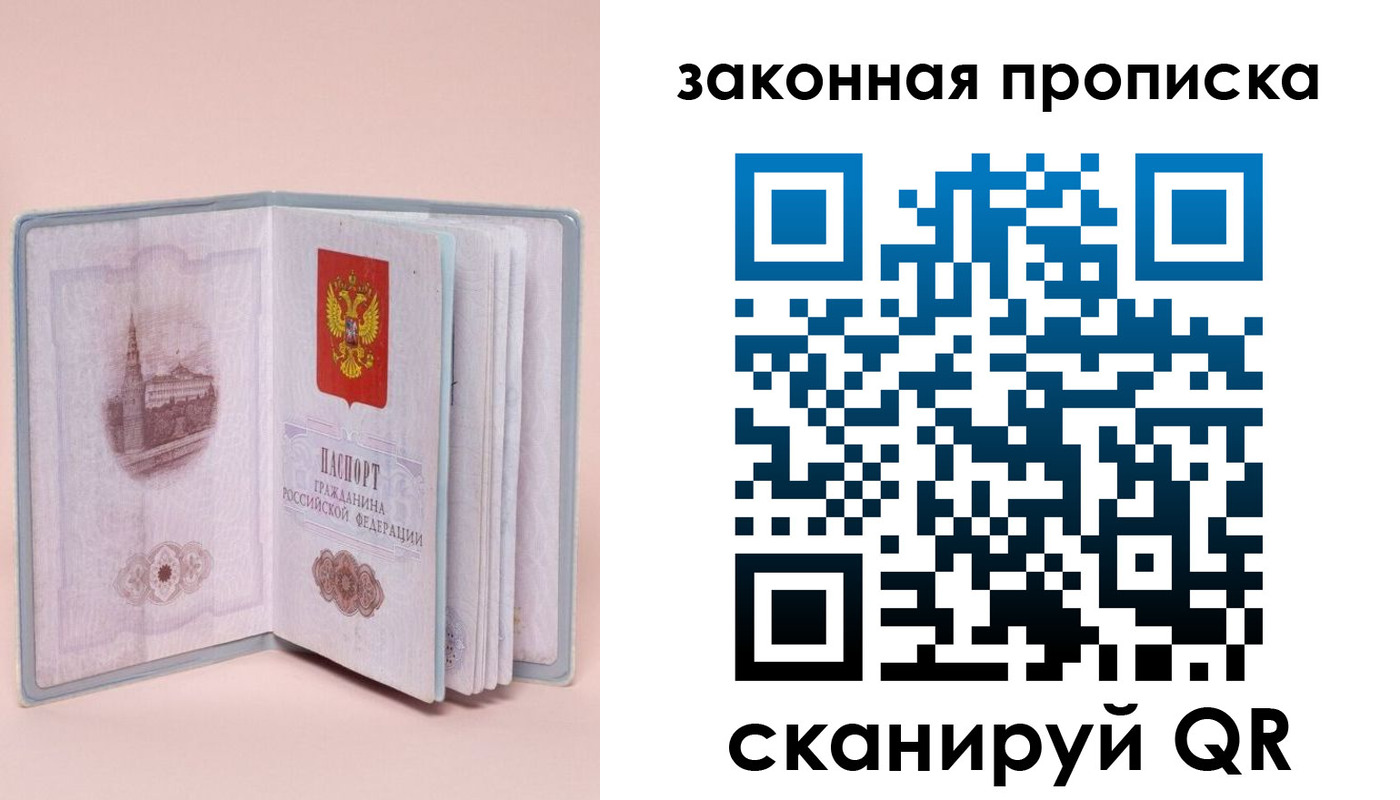 форма 3 в Снежинске